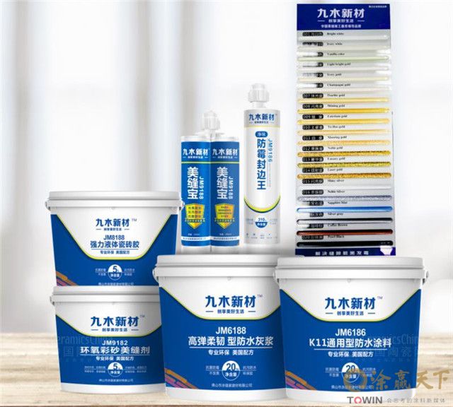 售出不是终止，服务才刚开始——九木新材以全周期服务赋能新材料技术推广