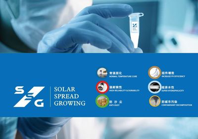 SSG膜层 提升光伏电站内部收益率的新材料技术推广路径